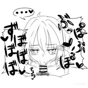 GIF1