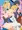 ドラガリのおねショタ本