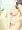 公衆トイレ全裸立ちション.pee