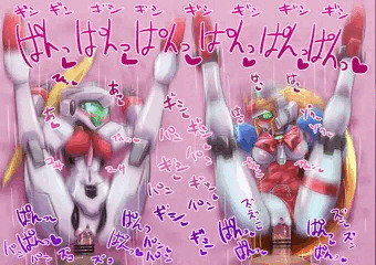 GNﾉｰﾍﾞﾙｱｰﾁｬｰｶﾞﾝﾀﾞﾑ種付けﾌｧｯｸ
