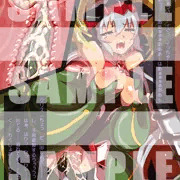 【ＣＧ集サンプル】戦姫無惨シ〇フォギア【製作中】
