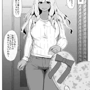 バレンタインぼしかん
