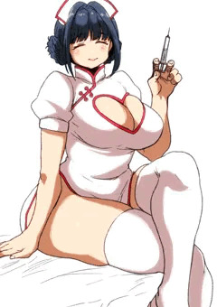 ちゃいなーす
