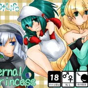 Eternal Princess