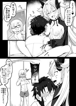 マシュを煽ってたら本気出されて普通に逆転されるリリス