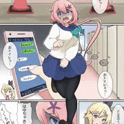 はゆ便器