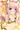 明けましておめでとうございます！