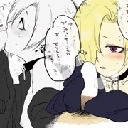 ビビり萌え