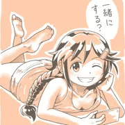三好紗南・・・・・・