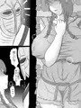 ドヴァ娘ちゃん