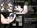 操魔の器