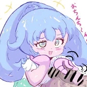 アツゥイ！