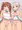リベッチオ＆マエストラーレ