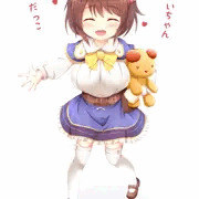 ロリ巨乳８ - 可愛いヤイアちゃん