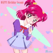 のぞみへ 一日遅れのBirthday