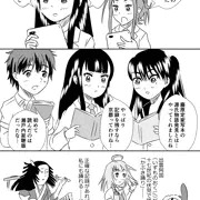 ハローワールド×ポッピンＱクロスオーバー