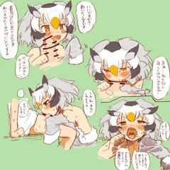【R-18】おねしょたが始まってしまったはかせ７
