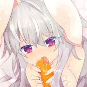 にんじんをしゃぶるだけ