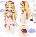 エルフ先生のエロマンガ