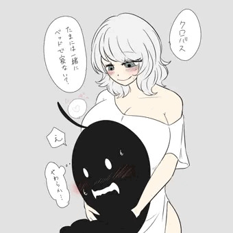 某農場ゲー