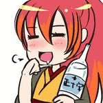 まさご