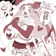 【ポケモン剣盾】サンタメロンさん