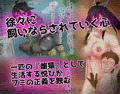 【宣伝】　ヒーローフミＶＳ猿軍団