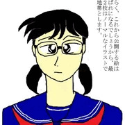 平本幹子ちゃんが大変なことになるイラスト（某巨大掲示板においても当て字はお約束）