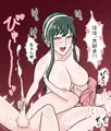 <乳の日>アーニャ母の乳好き
