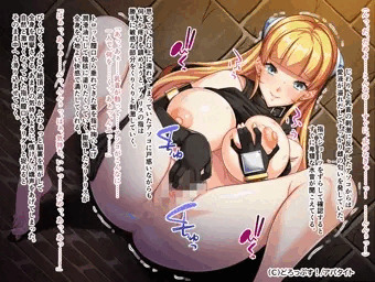 「目指せラブラブ種付けセックス！」CGノベル版【サンプル】