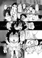 生意気子悪魔恥辱のセックス!!デブに犯され悶絶絶頂!!