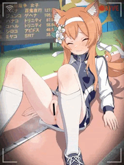 放尿飛距離争