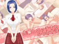 先輩とエッチする５つの方法