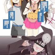晴「えっ、オレたち入れ替わってる！？」【SKEB依頼】