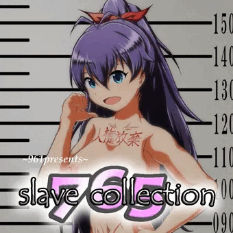 【Re:765 slave collection】我那覇響