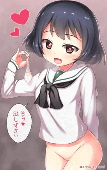 優季ちゃんがアレを持ってる絵 ＋ C92サクカ