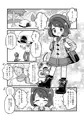 C106新刊②
