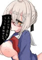 同人の宣伝です