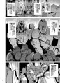 http://www.toranoana.jp/mailorder/article/04/0030/51/00/040030510008.html