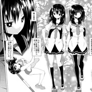 オリジナルおちんこ同人描いてます
