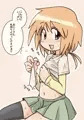 みなもん