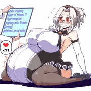 ラビアタさん多胎（断面図差分あり）