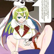 ホーリーアリナがライフタイム以外のモノも搾取するようです。