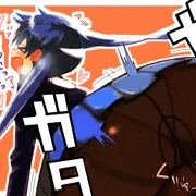 陽子っ!!///陽子ぉっ!!///