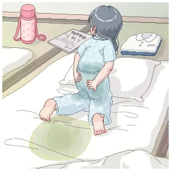早朝