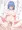 天子足コキ
