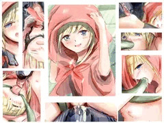 【DLイラスト集】捕らわれ赤ずきん
