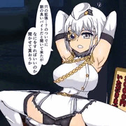 なぎたん拡張