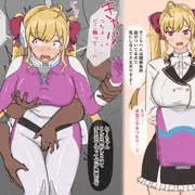 集団痴漢tkmy