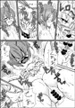 リグルとせっくす